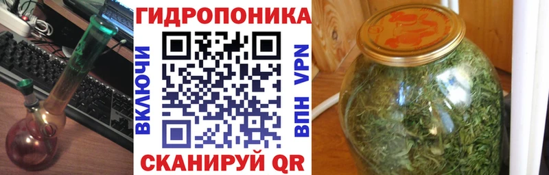 Купить ГАШ  КОКАИН  МЕФ  Канабис  Пушкино
