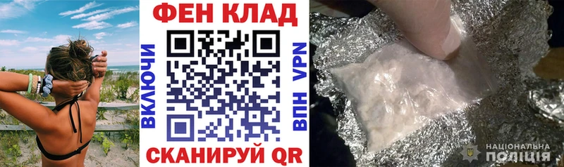 Купить закладки  Пушкино  АМФЕТАМИН 98% 