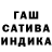 КЕТАМИН VHQ foxi teip