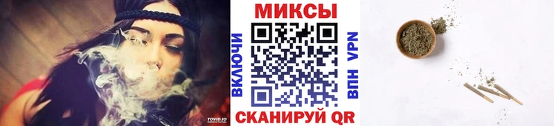 Купить  Пушкино  Бутират BDO 