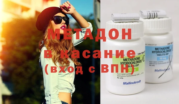 шишки Куйбышев