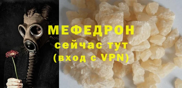шишки Куйбышев