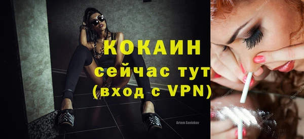 a pvp Кукмор