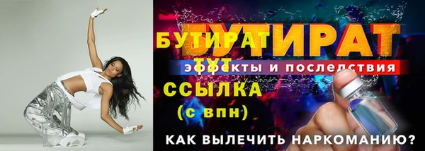 spice Краснотурьинск