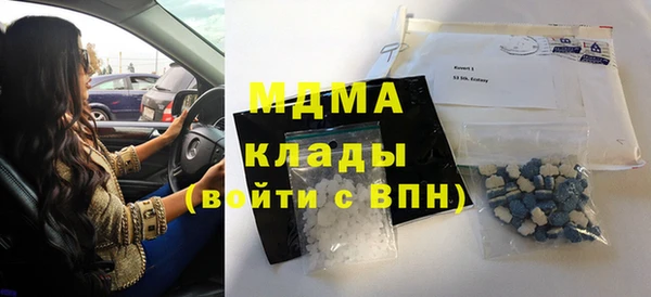 дистиллят марихуана Кулебаки