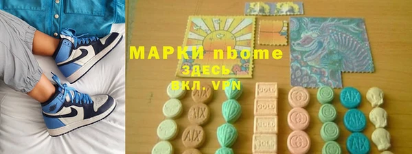 spice Краснотурьинск