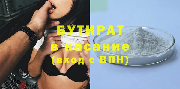 кокаин перу Краснослободск