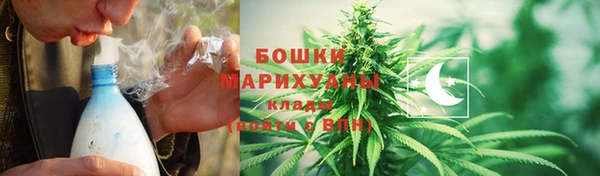 дистиллят марихуана Кулебаки