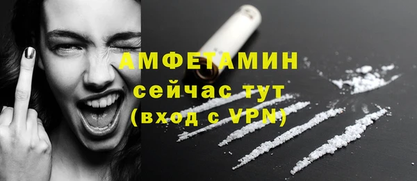 дистиллят марихуана Кулебаки
