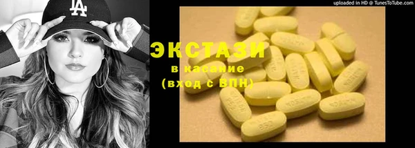 дистиллят марихуана Кулебаки