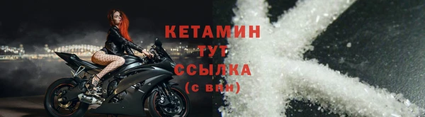шишки Куйбышев