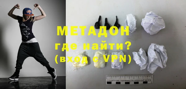 шишки Куйбышев