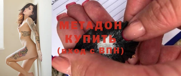 шишки Куйбышев