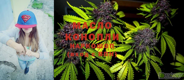 кокаин перу Краснослободск