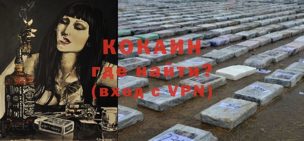 a pvp Кукмор