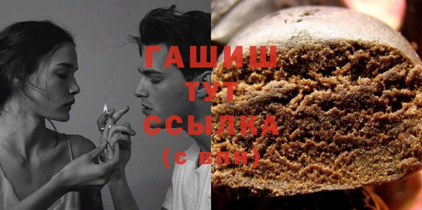 spice Краснотурьинск
