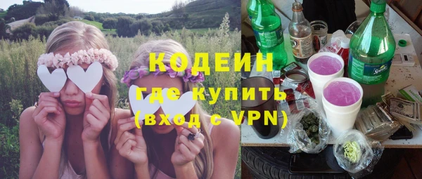 дистиллят марихуана Кулебаки