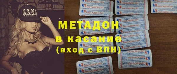 дистиллят марихуана Кулебаки