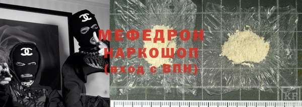 spice Краснотурьинск