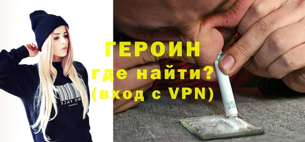 шишки Куйбышев