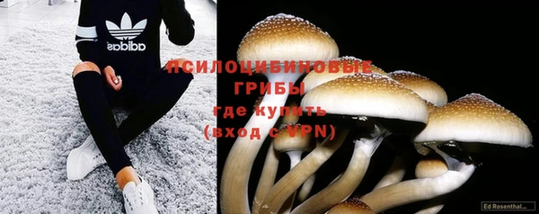 дистиллят марихуана Кулебаки