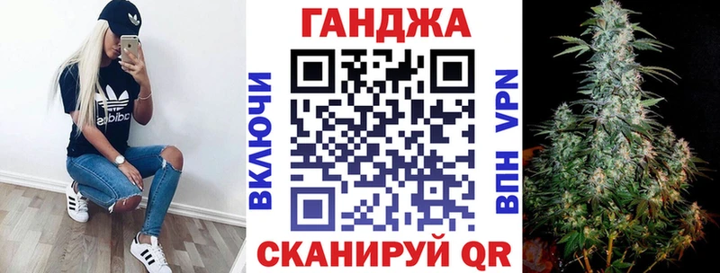 Каннабис ГИДРОПОН  Купить  Пушкино 